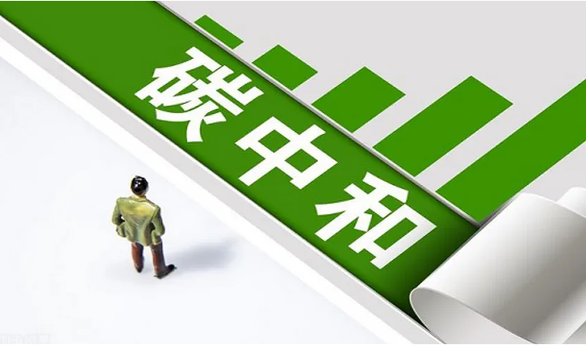 國家鼓勵支持民間投資，投身綠色發(fā)展行業(yè)！