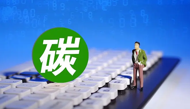 一圖讀懂《有色金屬行業(yè)碳達峰實施方案》！